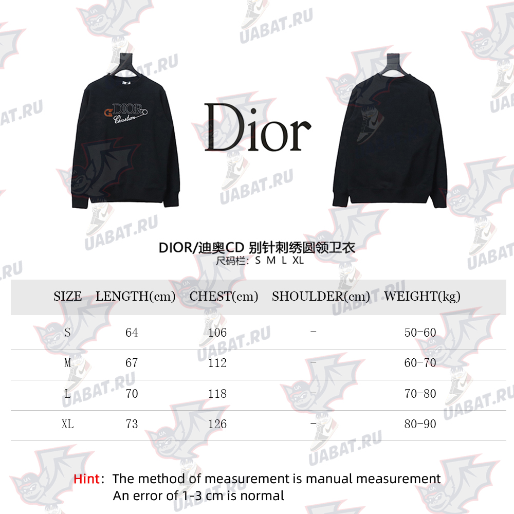 Dior safety pin embroidered crew neck sweatshirt