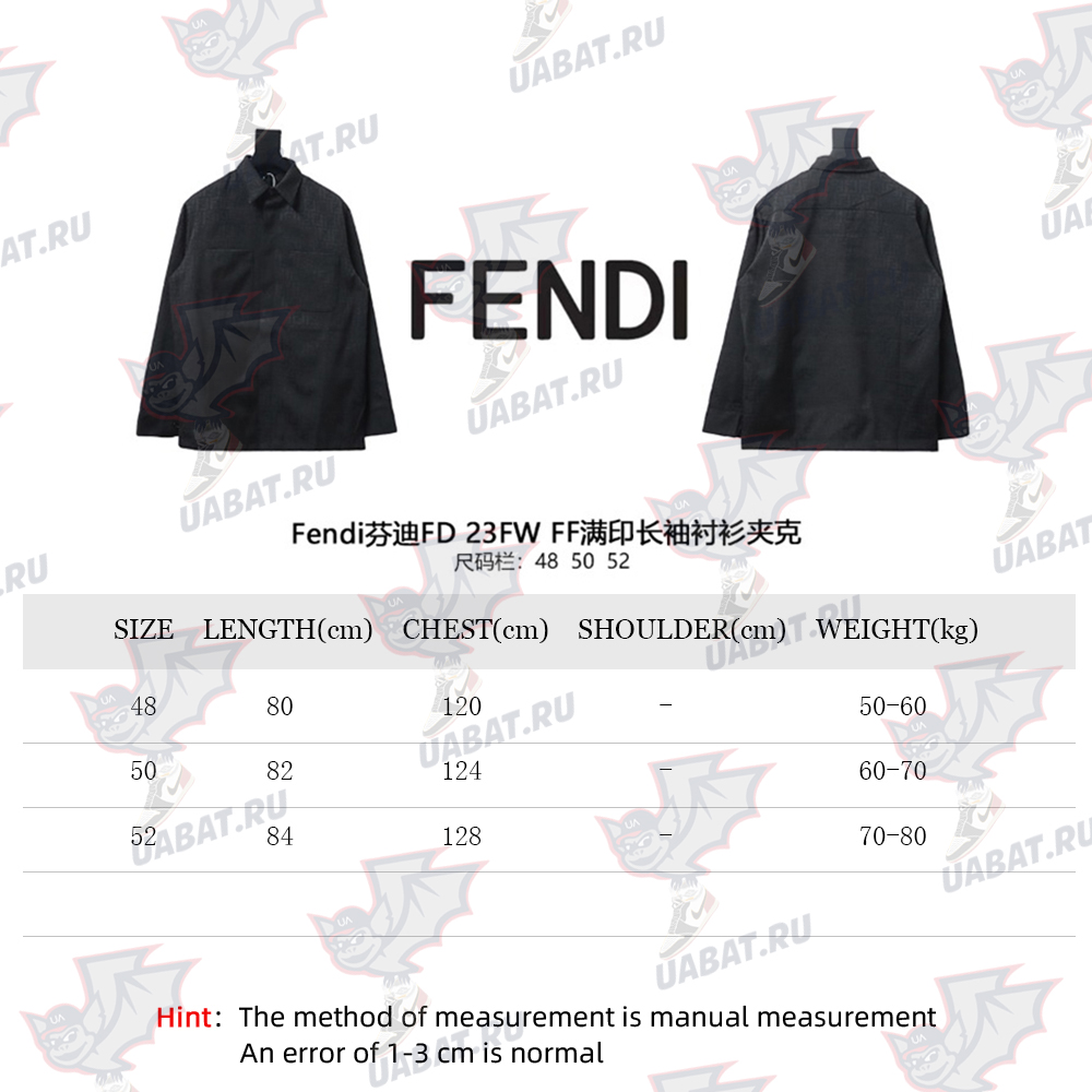 Fendi FF print long-sleeved shirt jacket