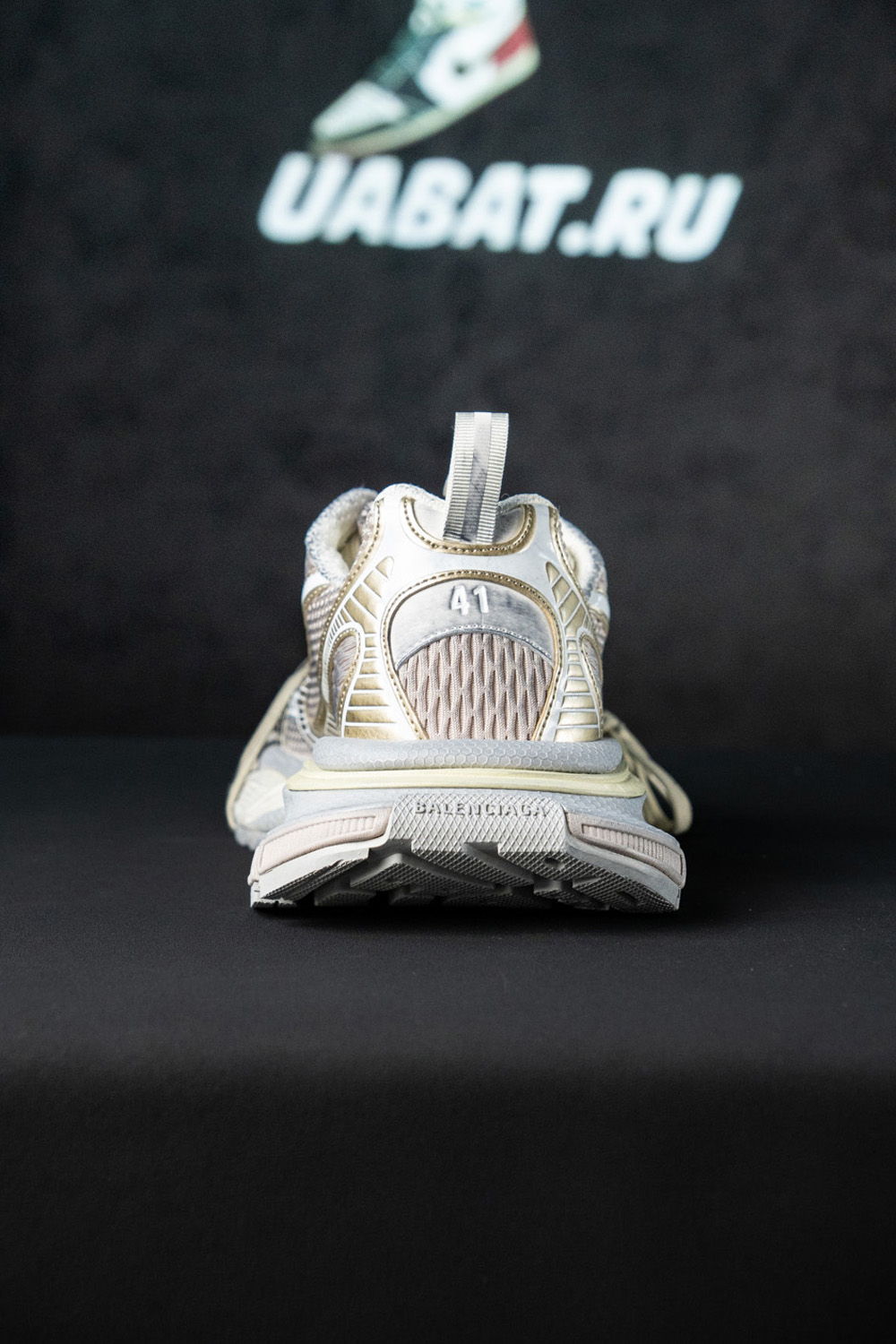 Balenciaga 3XL Sneaker 