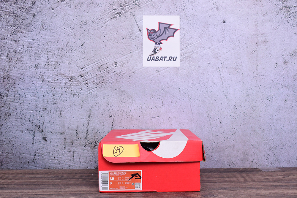 Air Zoom Vomero 5 
