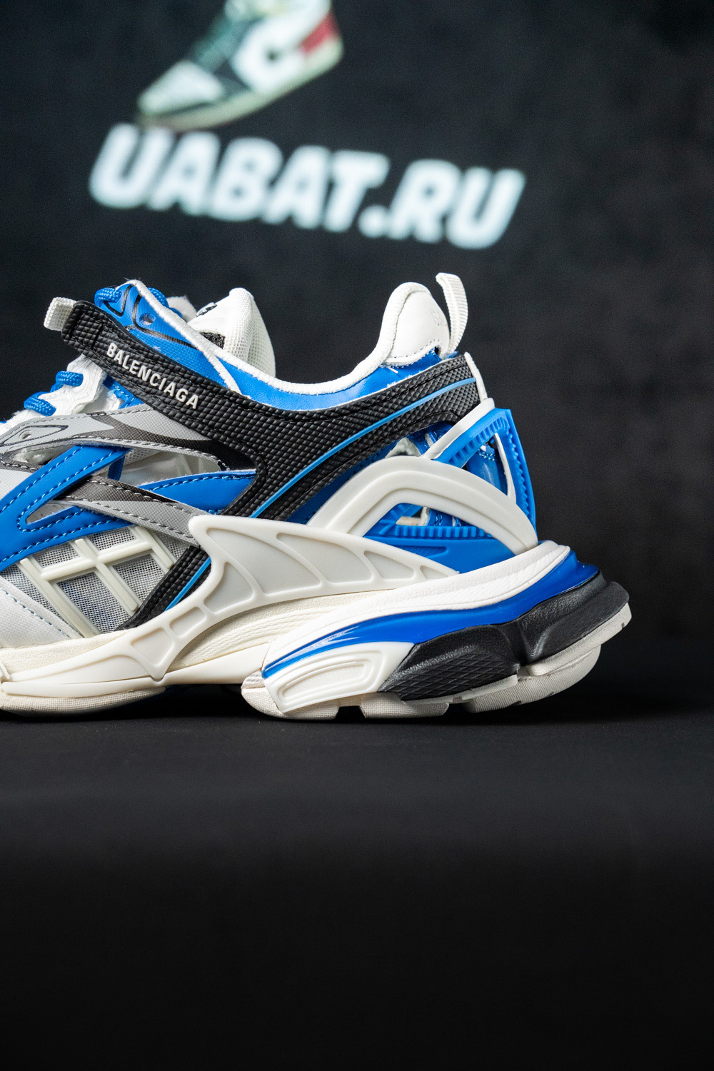 Balenciaga Track.4 Sneaker