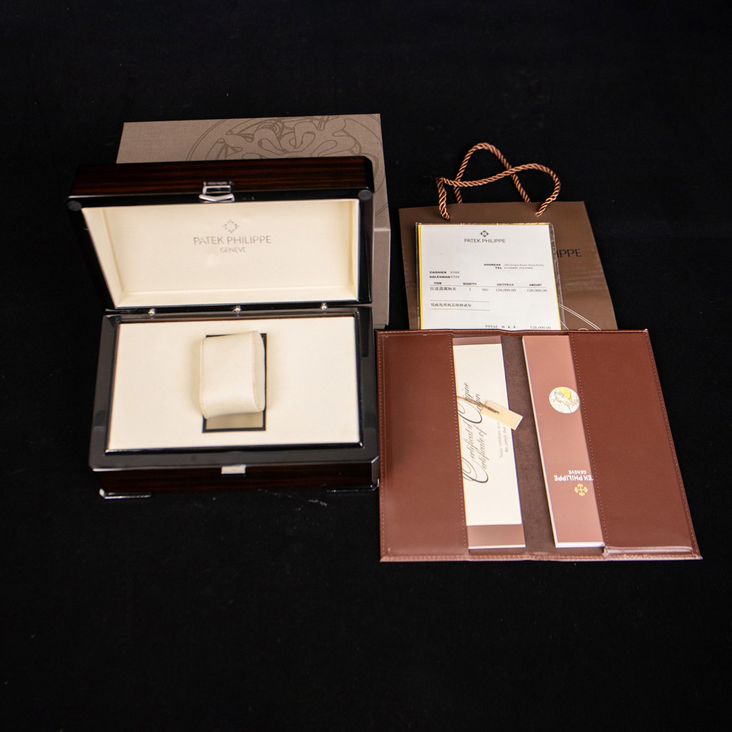 PATEK PHILIPPE BOX