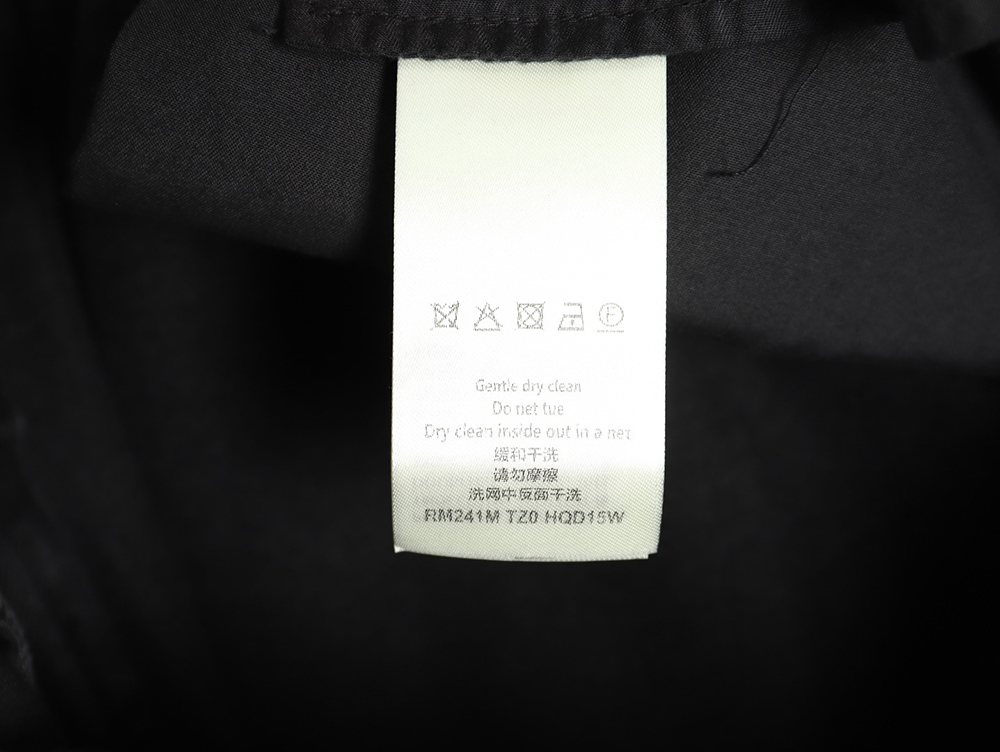 Louis Vuitton Gradient Jacquard Jeans