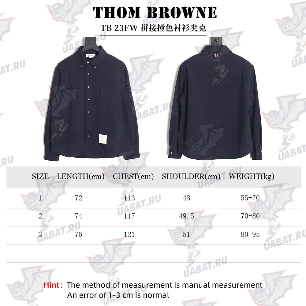 Thom Browne patchwork contrast shirt jacket TSK1