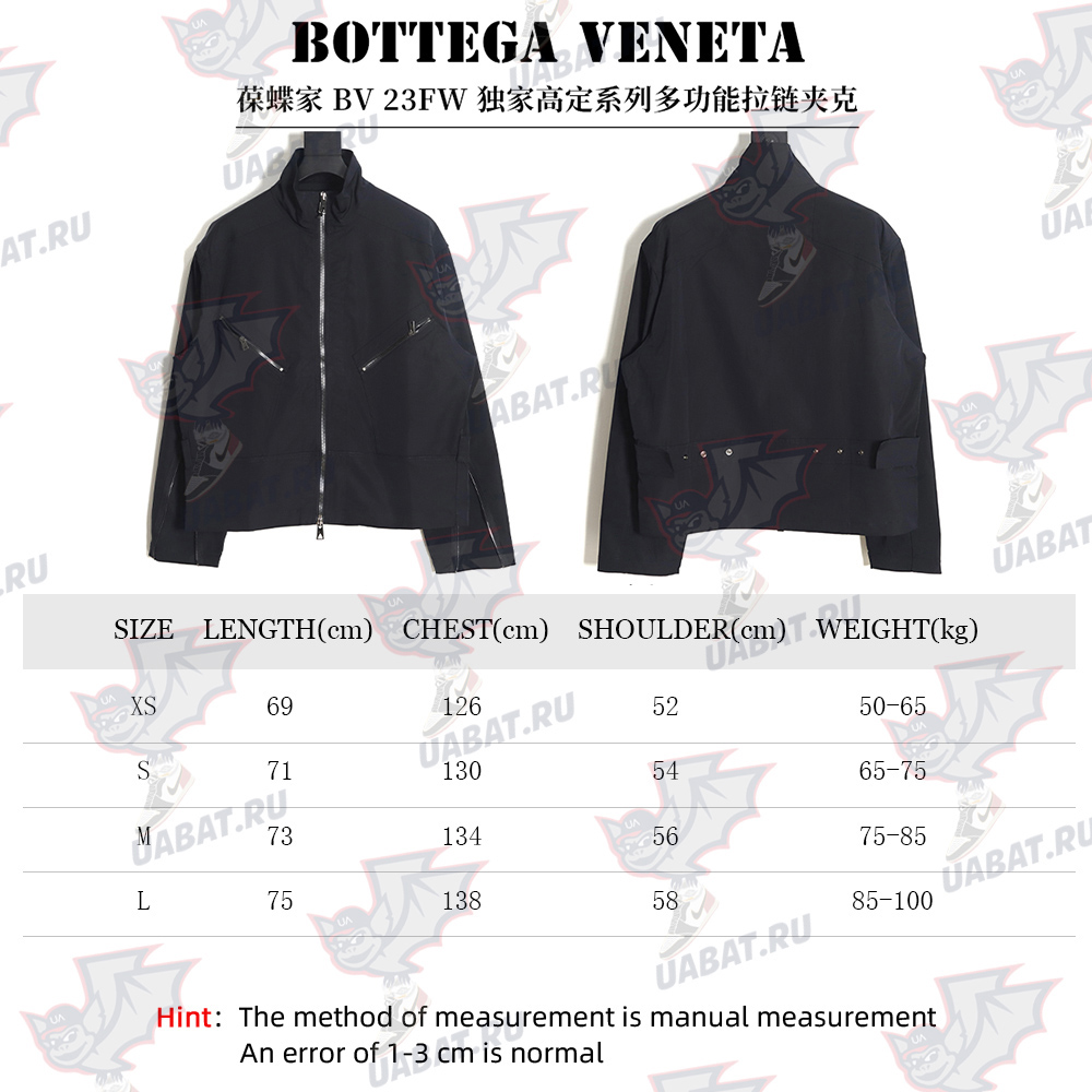 Bottega Veneta Multifunctional Zip-Up Jacket