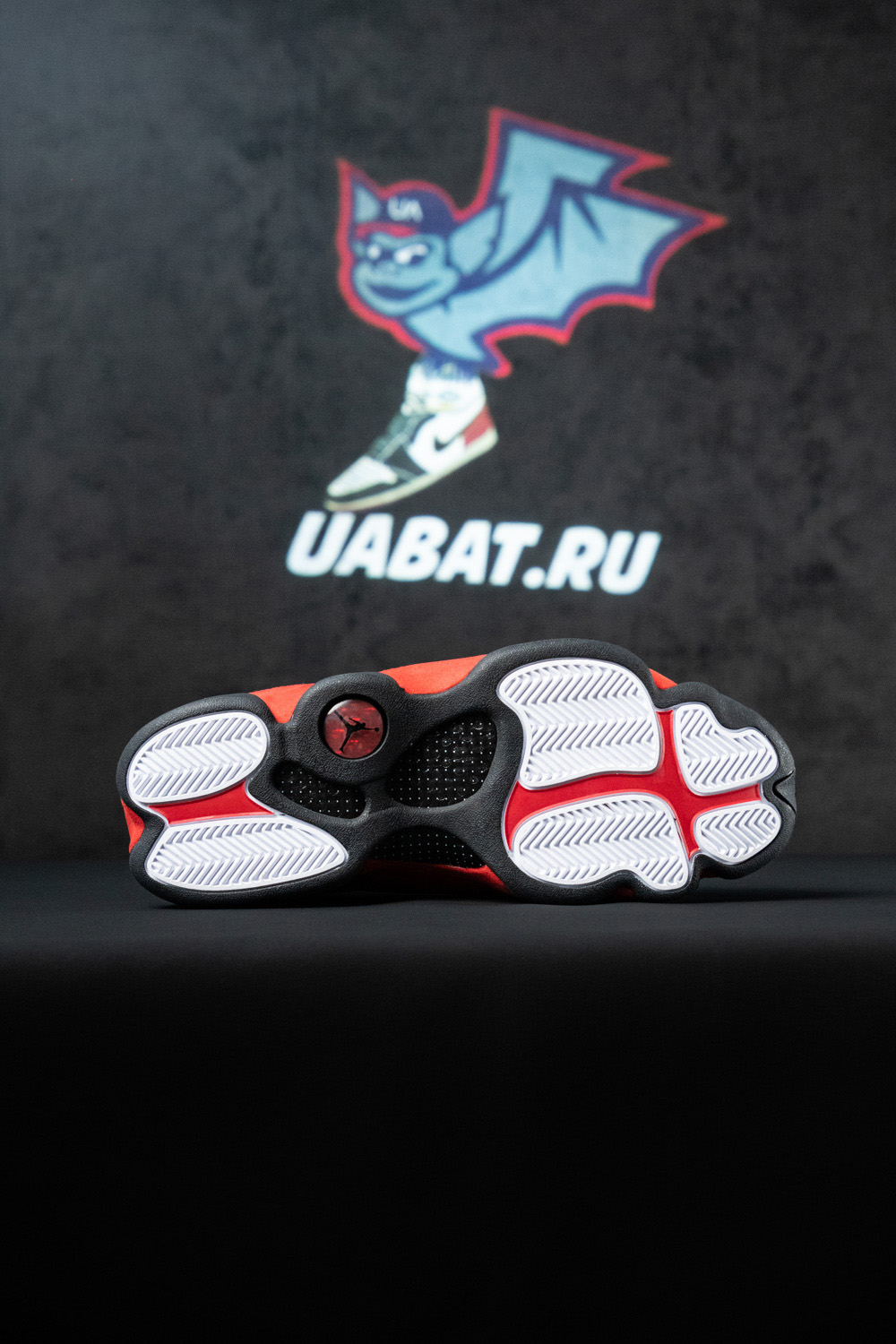 Air Jordan 13 Retro