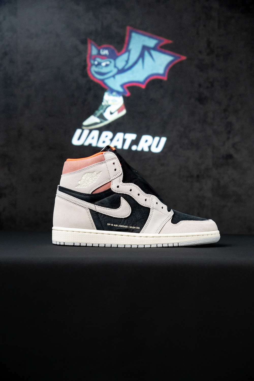 Air Jordan 1 Retro High OG ''Neutral Grey''