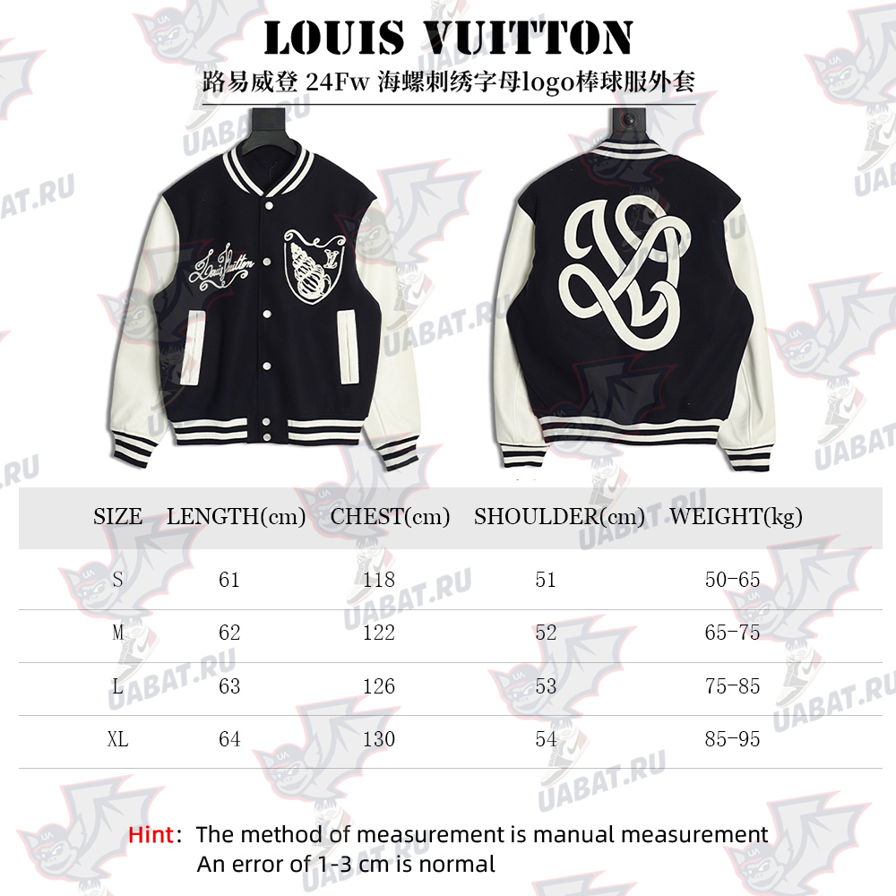 Louis Vuitton conch embroidered logo baseball jacket S-XL