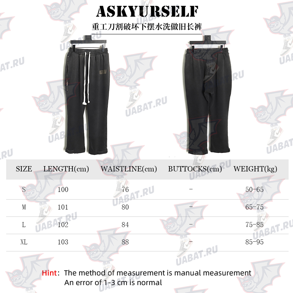 Askyurself heavy knife cut damaged hem washed distressed trousers S-XL
