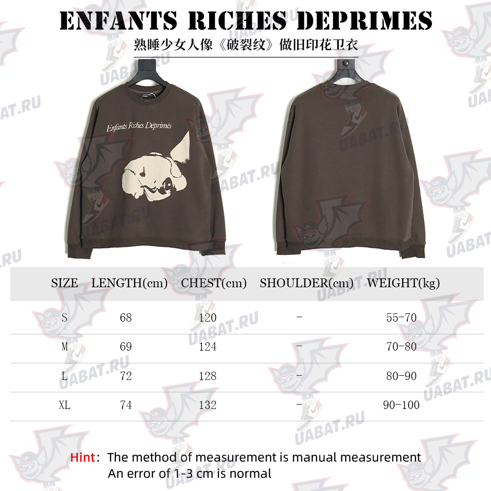 Enfants Riches Deprimes Sleeping Girl Distressed Print Sweatshirt S-XL