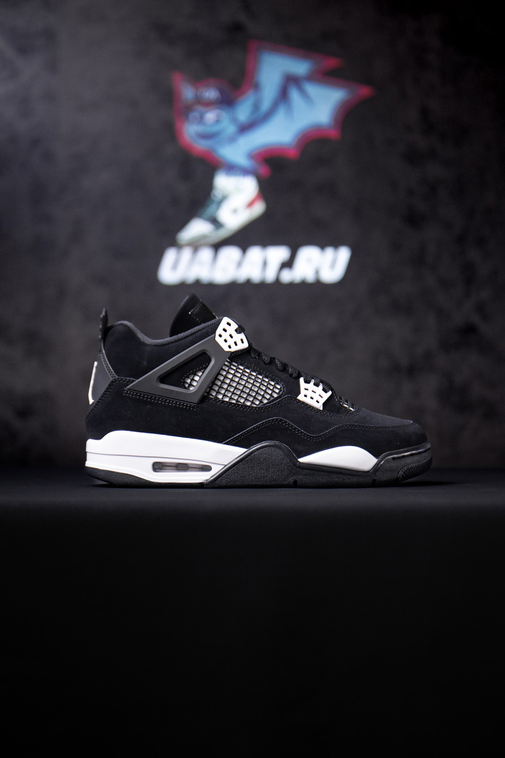 The Air Jordan 4 “White Thunder"