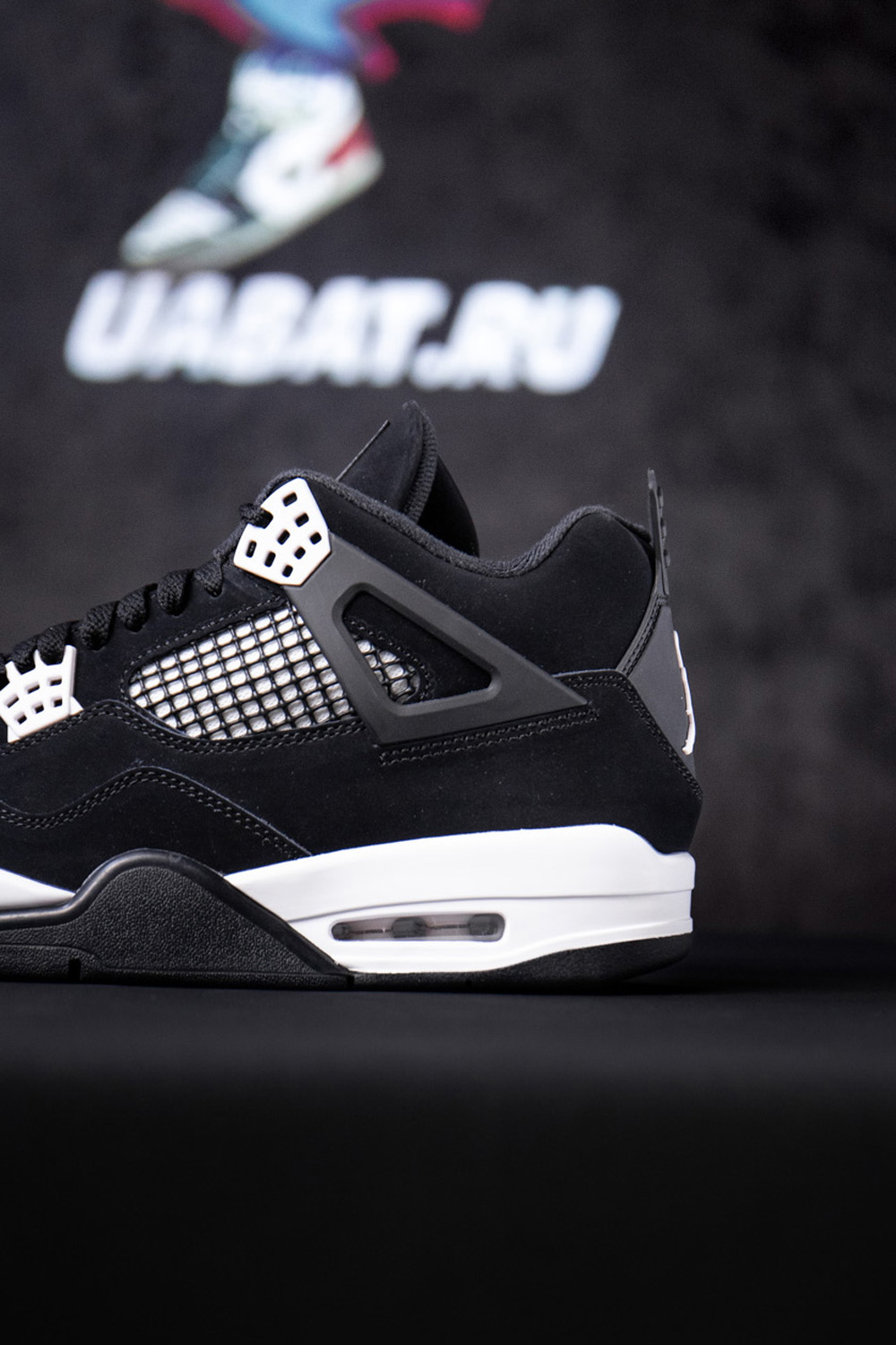 The Air Jordan 4 “White Thunder"