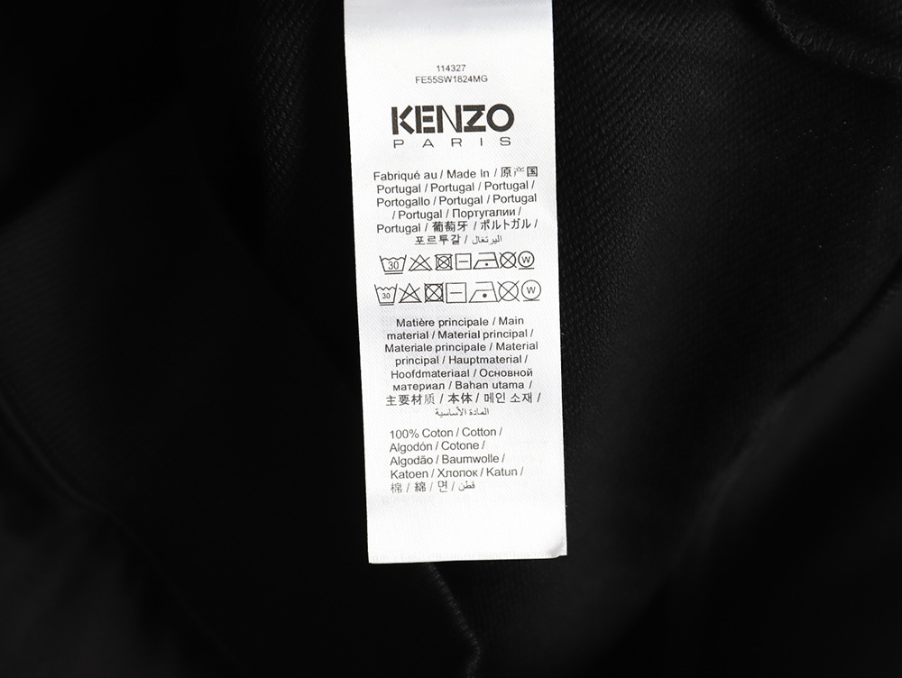 Kenzo black and white embroidered hoodie S-XXL