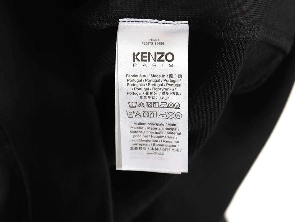 Kenzo x VERDY flocked letter LOGO round neck sweatshirt S-XXL