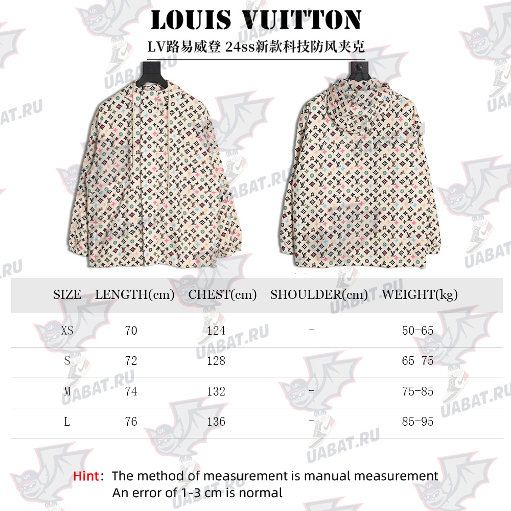 Louis Vuitton Technical Windbreaker Jacket XS-L