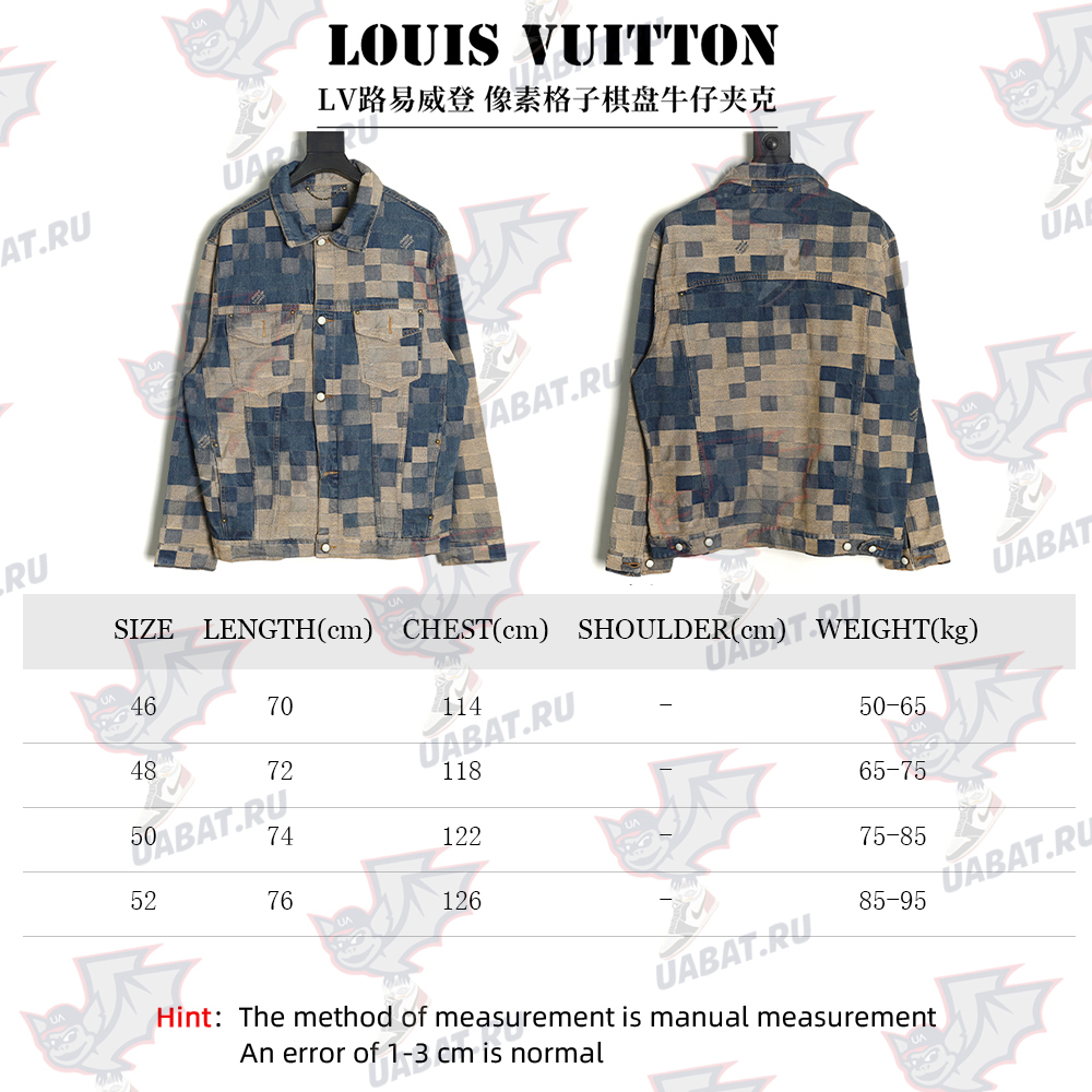 Louis Vuitton Pixel Checkerboard Denim Jacket 46-52
