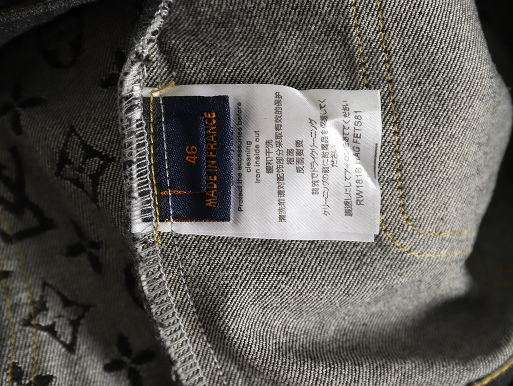 Louis vuitton patchwork contrast washed denim jacket 46-52