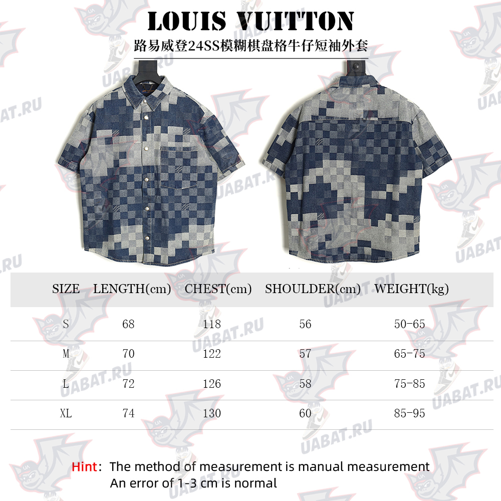 Louis Vuitton Blurred Checkerboard Denim Short Sleeve Jacket S-XL