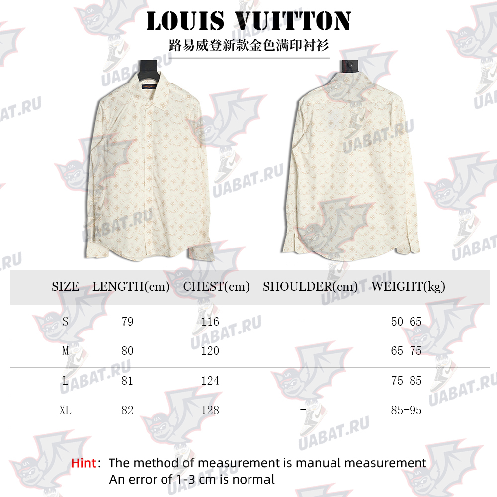 Louis Vuitton Gold Print Shirt S-XL