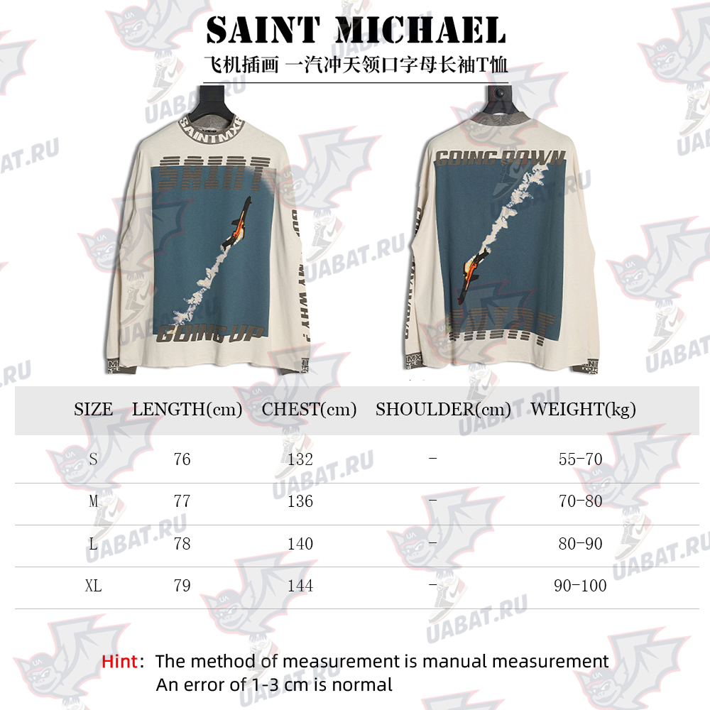 Saint Michael airplane illustration lettering long sleeves S-XL