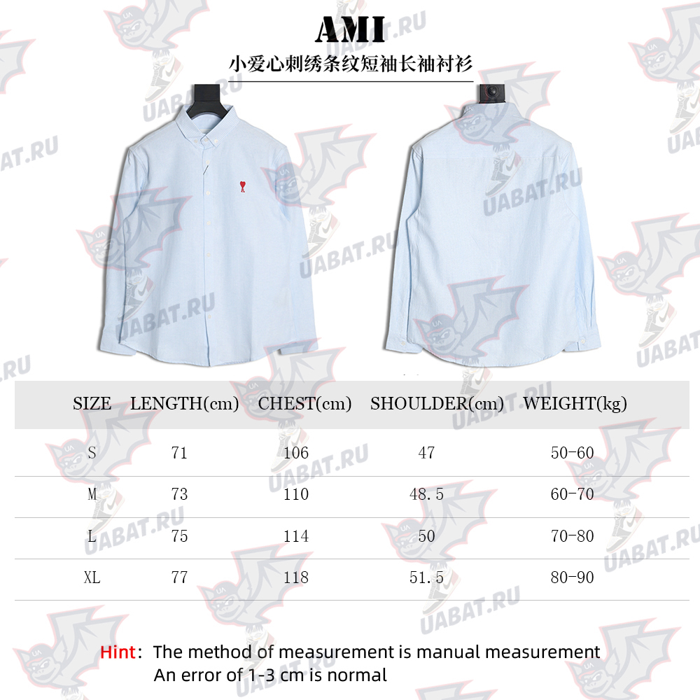 Ami small heart embroidered striped long-sleeved shirt