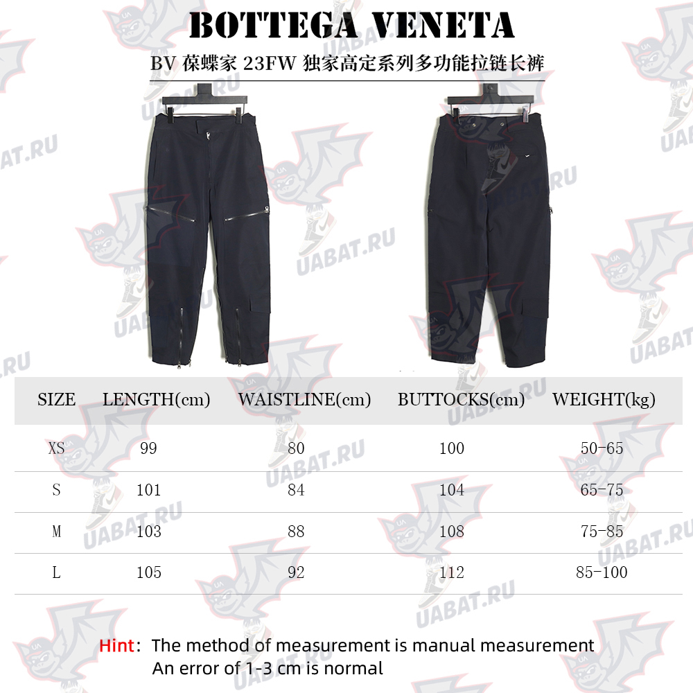 Bottega Veneta Multifunctional Zip Trousers