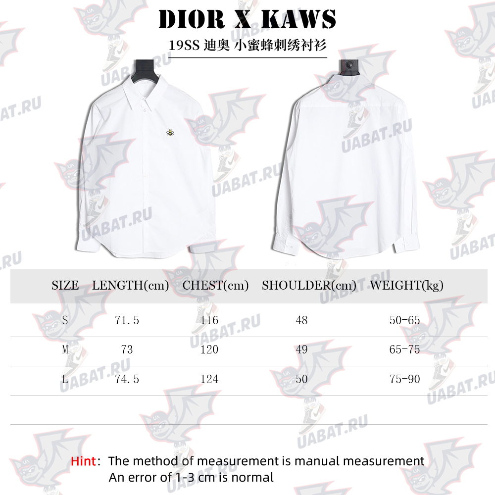 Dior x Kaws bee embroidered shirt TSK1