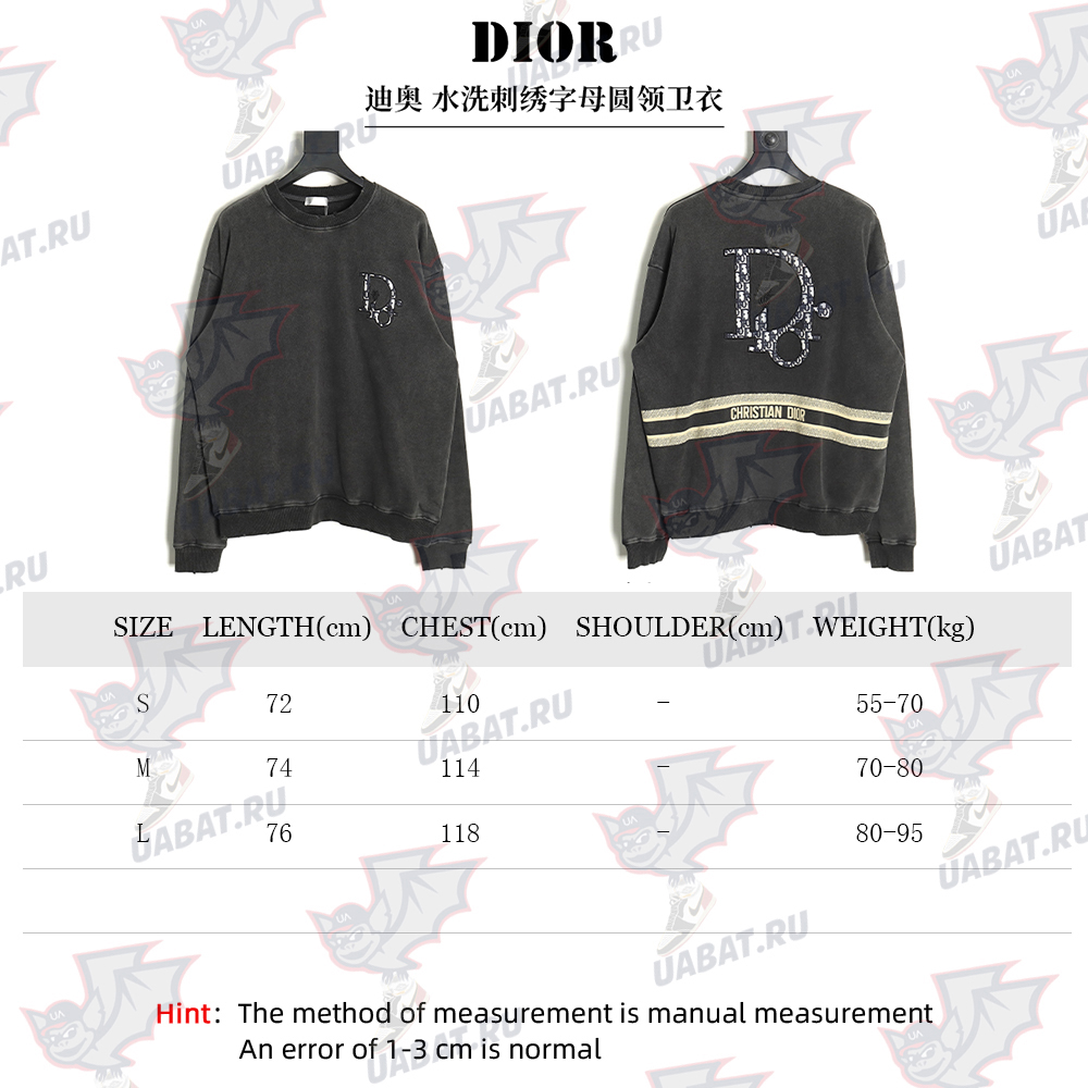 Dior washed embroidered lettering crew neck sweatshirt