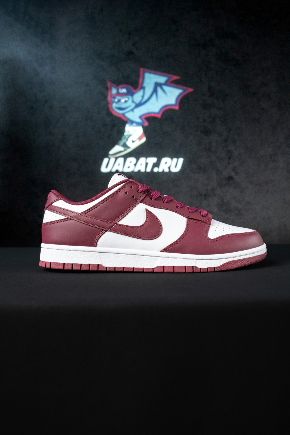 DUNK LOW ''DARK BEETROOT''