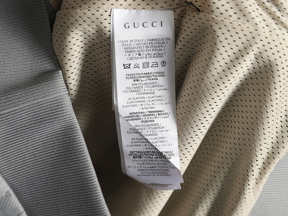 Gucci all over printed obscure jacquard jacket