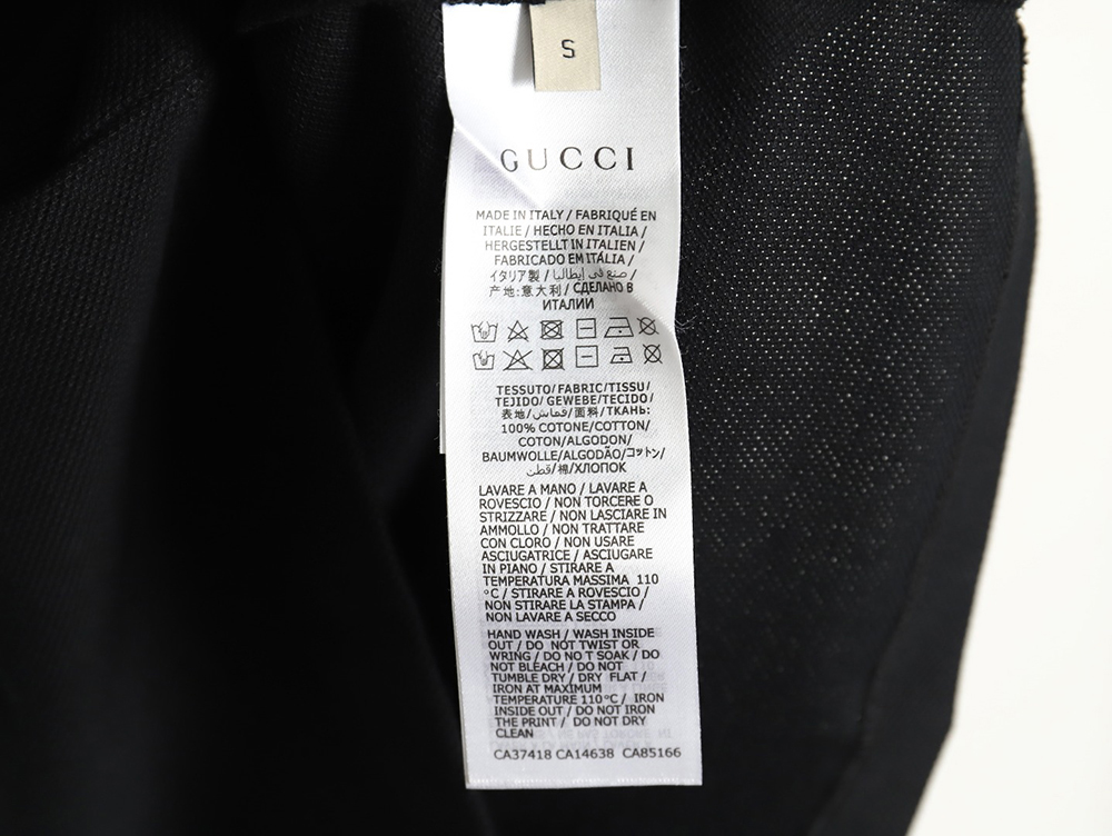 Gucci classic shoulder jacquard webbing Polo short sleeve