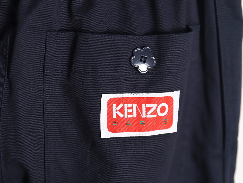 Kenzo square letter logo work trousers