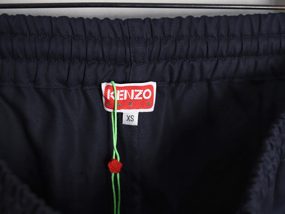 Kenzo square letter logo work trousers