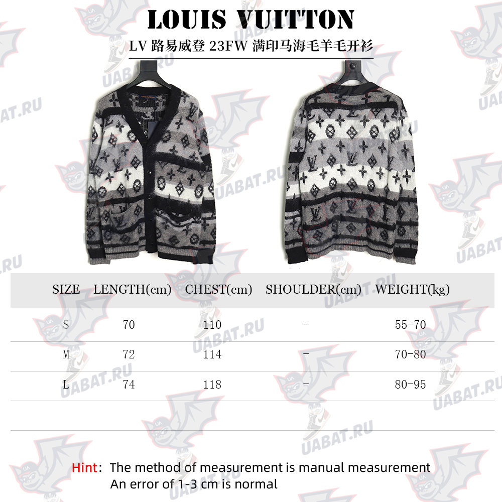 Louis Vuitton all-over mohair wool cardigan