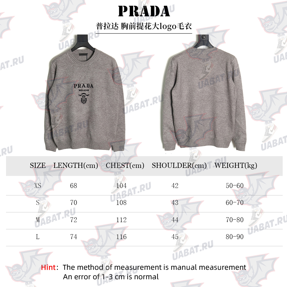 Prada sweater with floral logo on chest TSK1