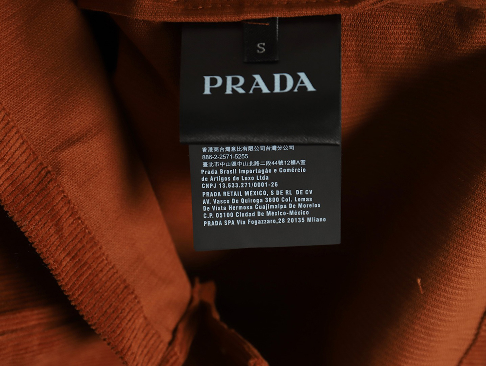 Prada Corduroy Long Sleeve Jacket