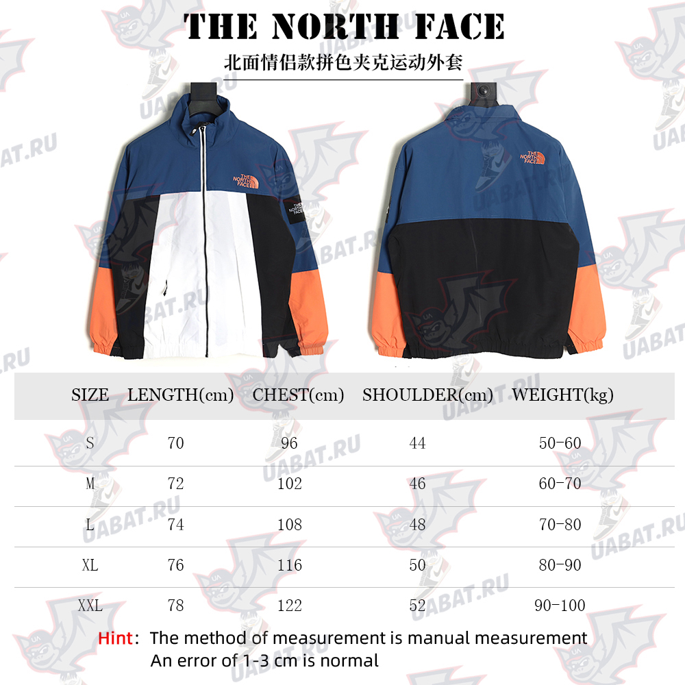 The North Face Colorblock Jacket Sport Coat