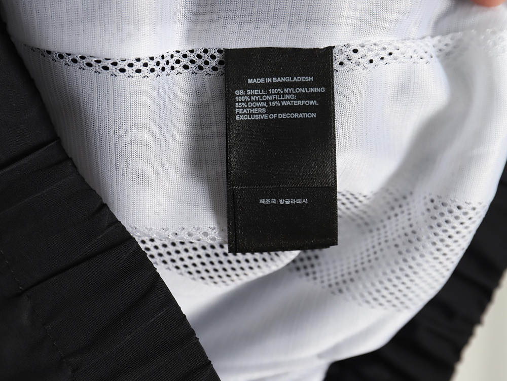 The North Face Colorblock Jacket Sport Coat
