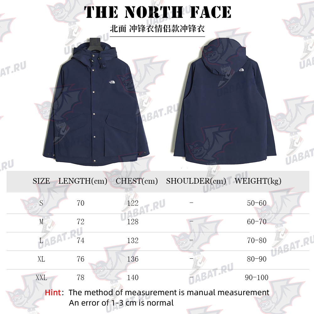 The North Face Couples Jacket TSK1