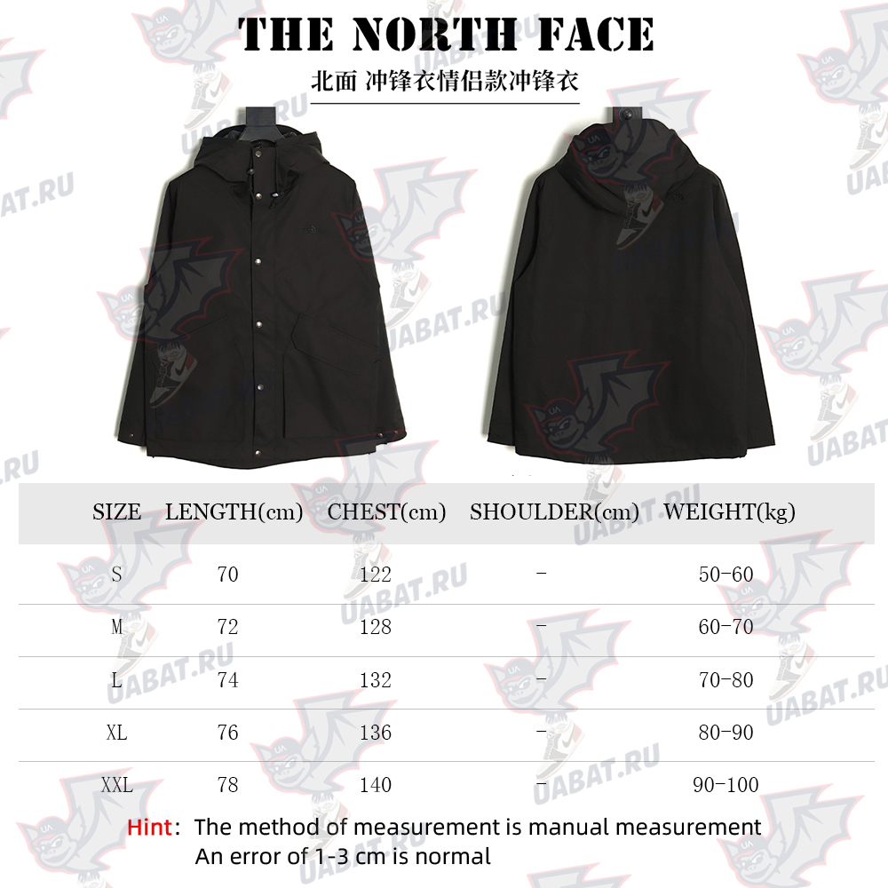 The North Face Couples Jacket TSK2