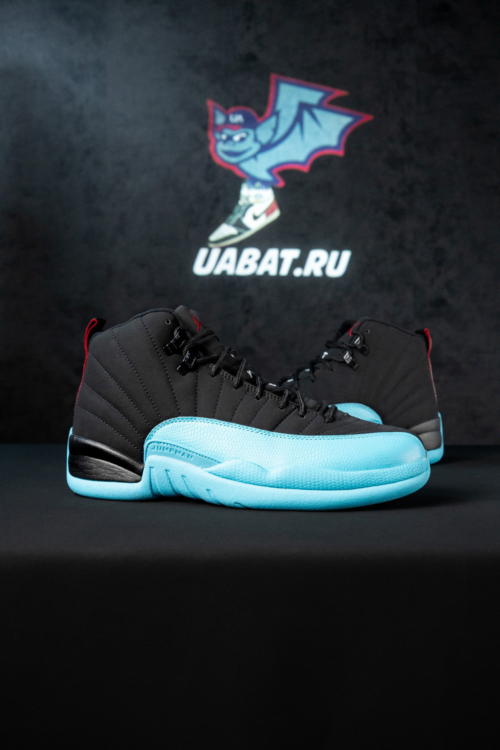 Air Jordan 12 Retro 