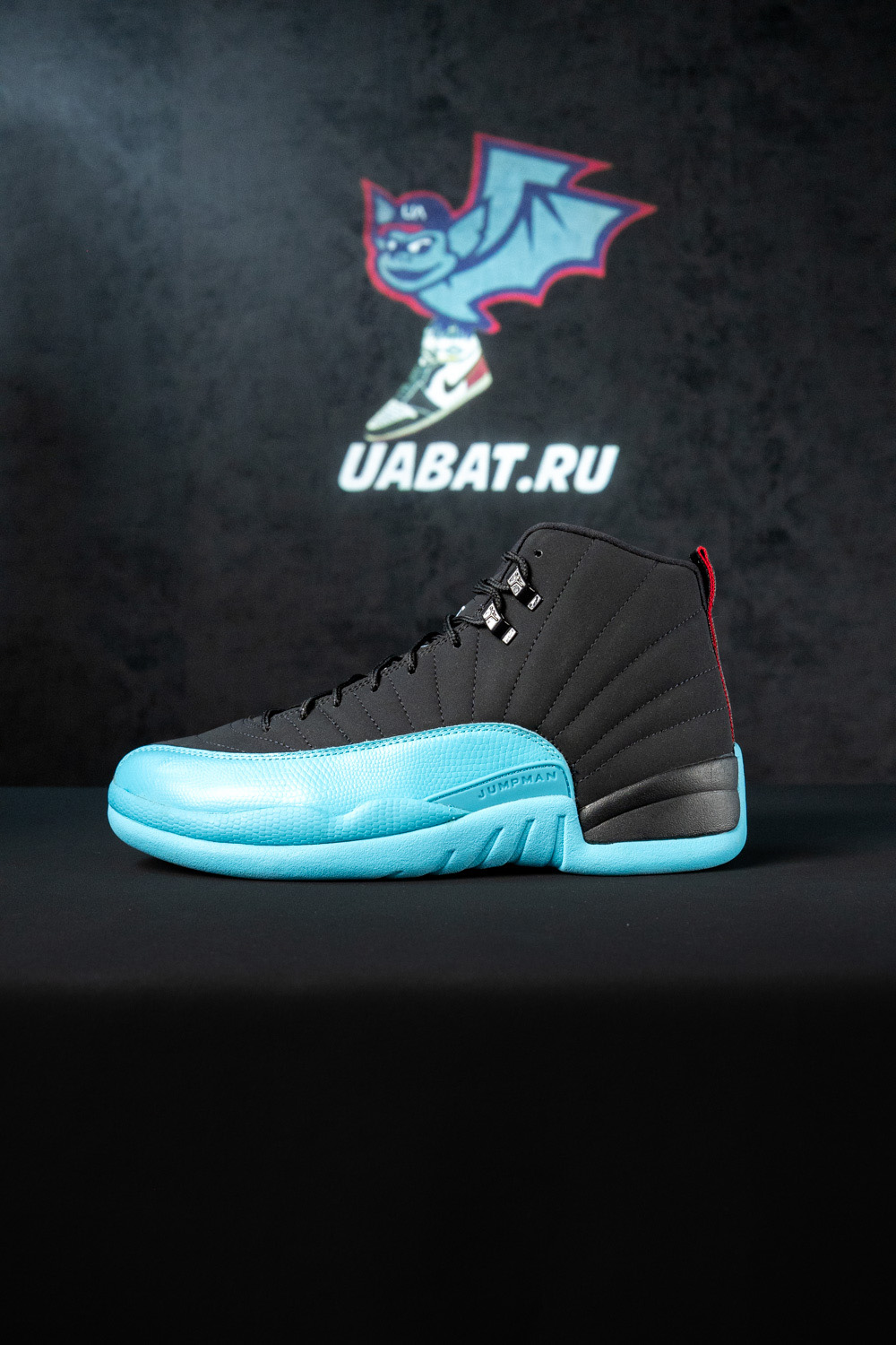 Air Jordan 12 Retro 