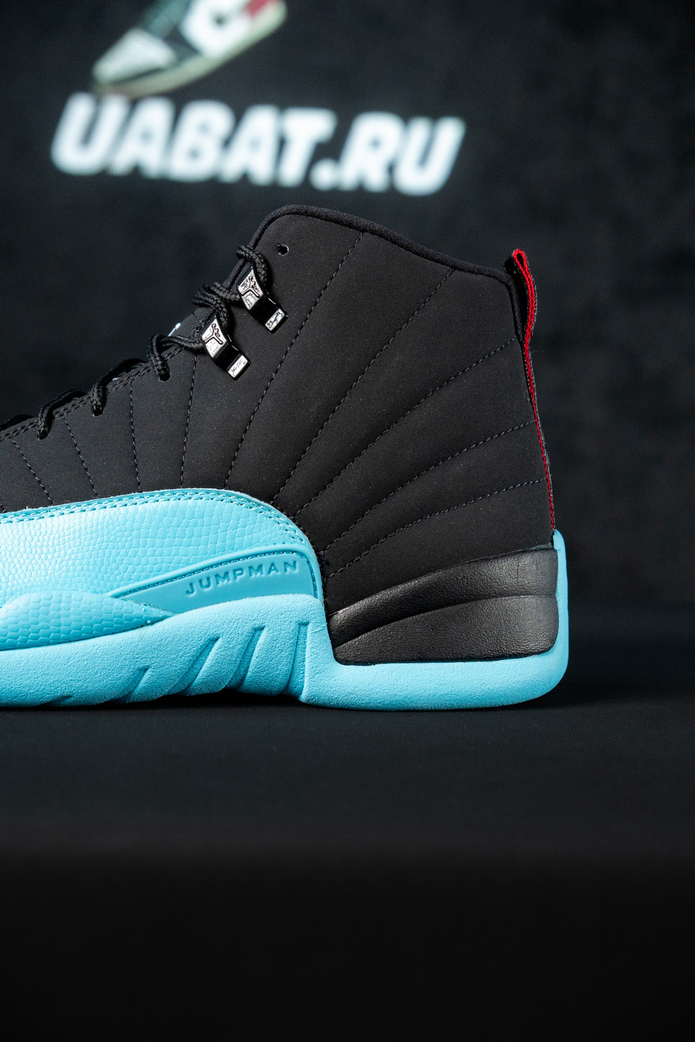 Air Jordan 12 Retro 'Gamma Blue'