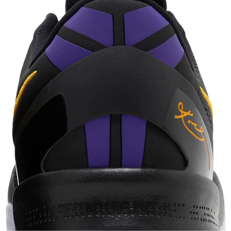Kobe 8 Protro