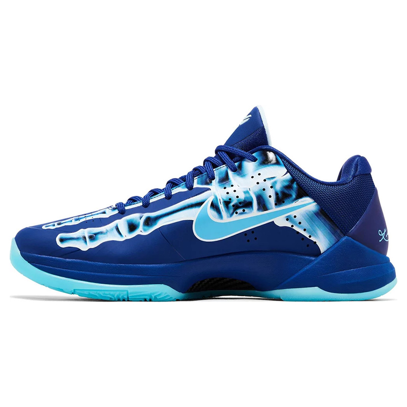 Zoom Kobe 5 Protro