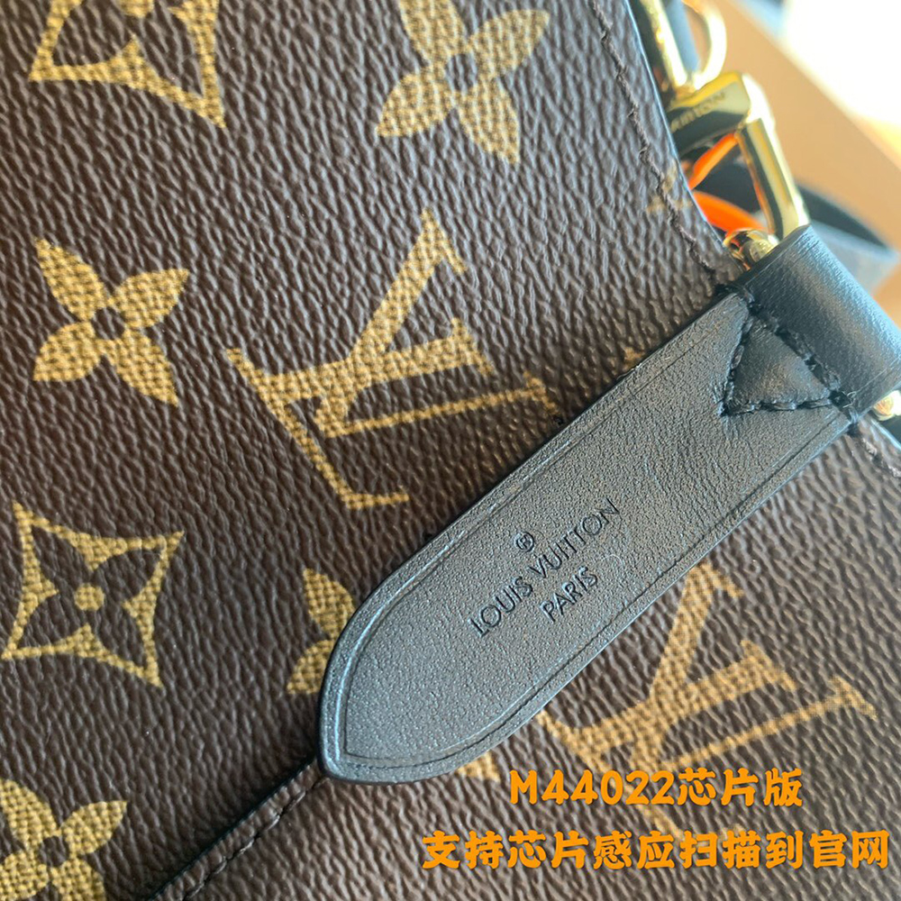 Louis Vuitton Bags M44022 26*22*27cm