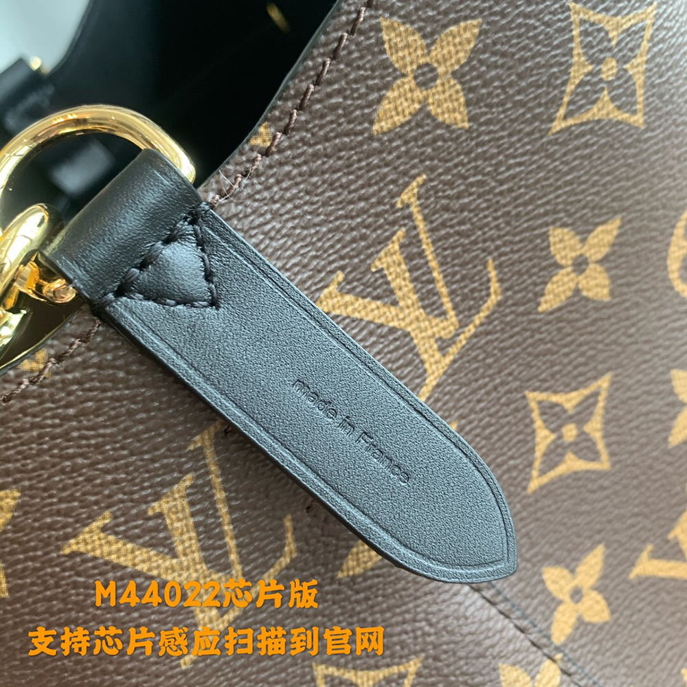 Louis Vuitton Bags M44022 26*22*27cm