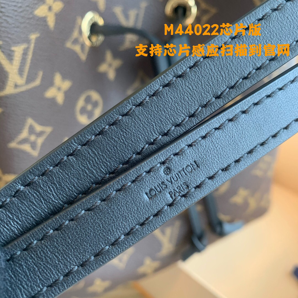 Louis Vuitton Bags M44022 26*22*27cm