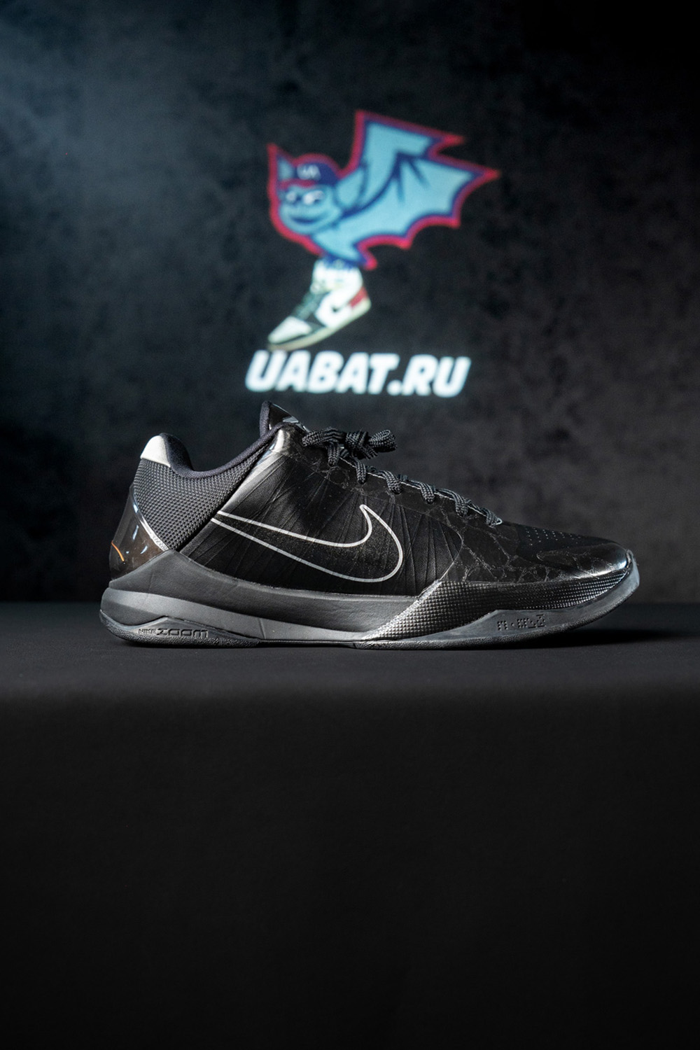 Zoom Kobe 5