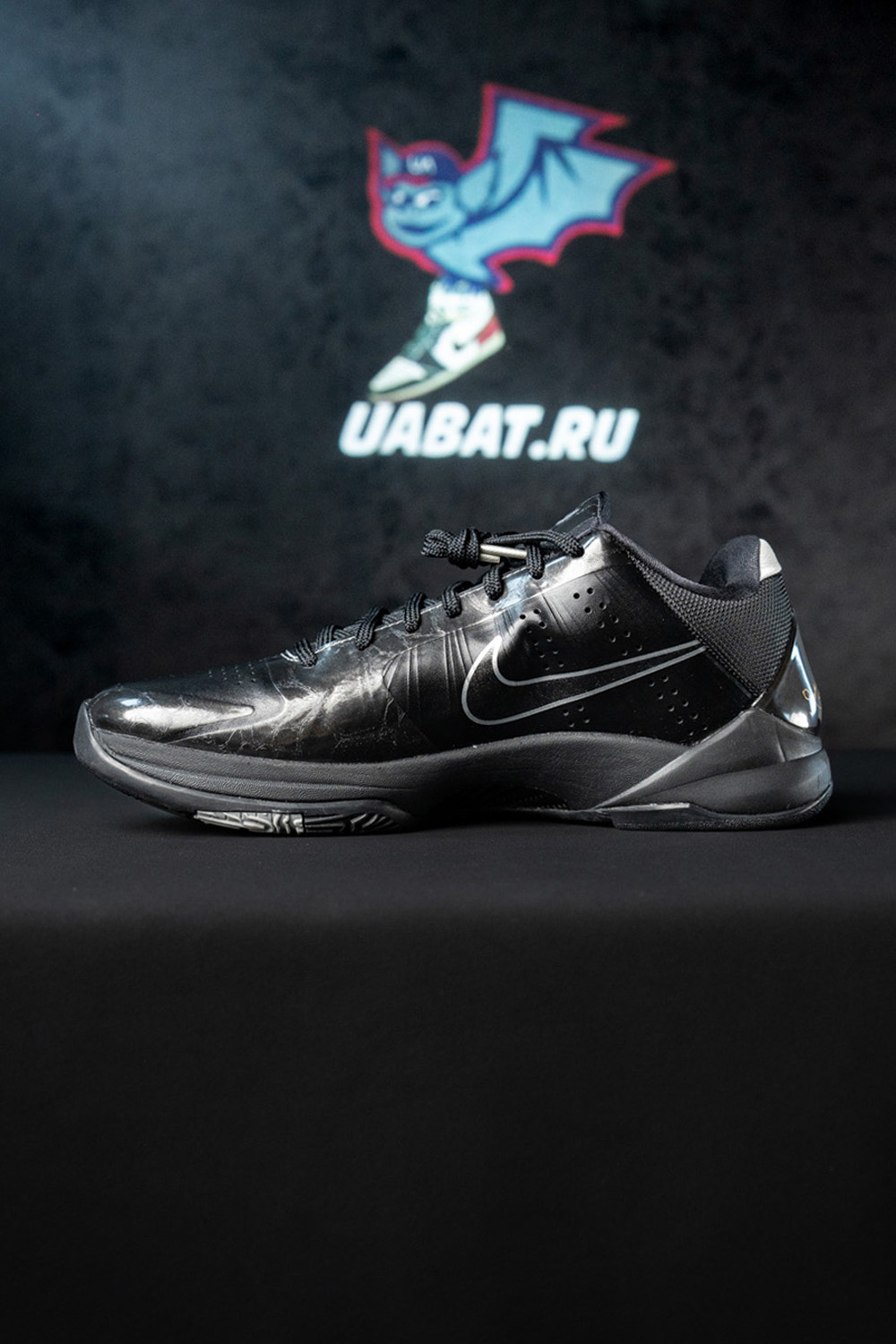Zoom Kobe 5